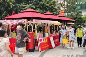 520冲上热搜！直击领证现场图片