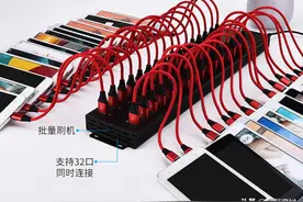 iPhone的IOS系统出厂时是一台一台刷进去的图片