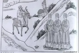 《易经》64卦图象解析：谦卦 地山谦 坤上艮下图片