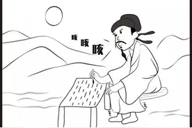 这个国庆，杜甫已被“公知”踩了几万脚图片