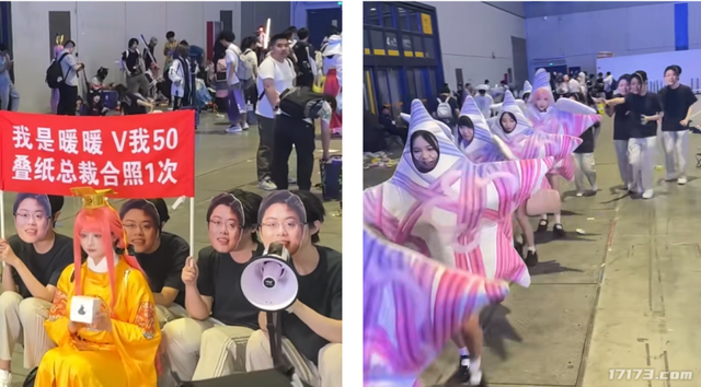 腾讯14款游戏BW抢人，却被韩援Coser抢风头，三天暴涨百万粉