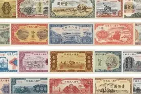 70年前的一张纸币现在可以换一套房？图片