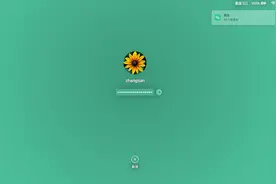 不敢扔也不敢送人！手机里的数据如何删才算真正安全？图片