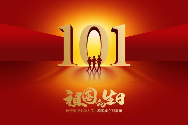 100������İ�������Ը���ᱲ֮�ഺ������ʢ��֮�л�