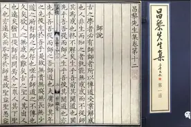 以标点引导文言文解读——谈高中语文教材文言文的标点问题图片