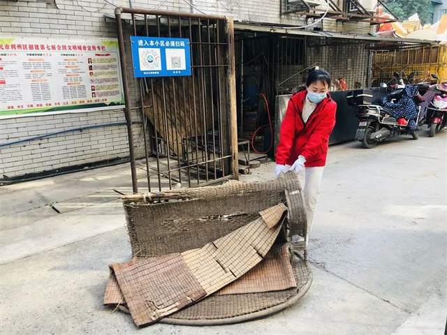 四川省民生研究会新媒体中心-官网