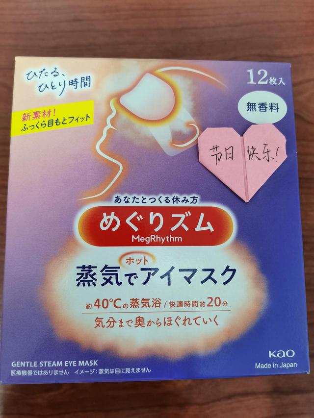 520到了教大家做一个好看的爱心折纸，简单易做心意满满一学就会