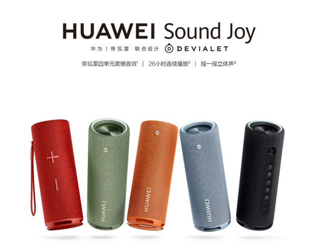 �ڻ�618��3�������Ӽ��Ҹ��е����������ù�������