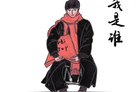 这样自我介绍，让你立刻成为热点人物图片