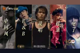 《声生不息宝岛季》开播！这些好歌快加入你的歌单！图片