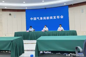 东北北部地区出现初霜冻是否影响秋收情况？气象局回应图片