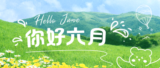 6������Ȧ�İ����ʺ����·�����Ȧ���������İ�˵˵�������