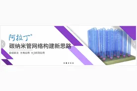 阿拉丁二三季度经营分析图片