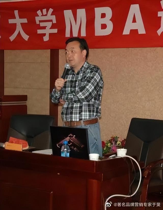 于斐老师谈:选择创业,要注意的10项原则和10个细节