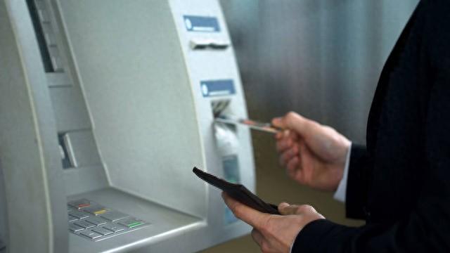 无卡取款怎么取，无卡取款怎么取ATM 配图01