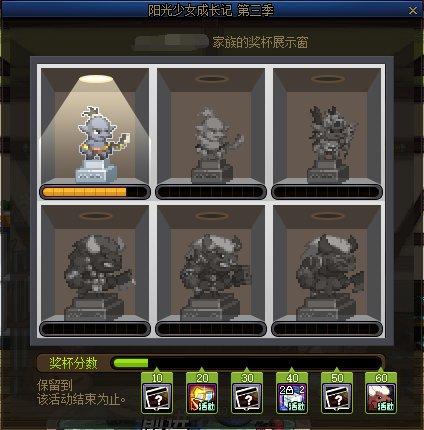 DNF：【阳光少女成长记】女儿养成简易攻略