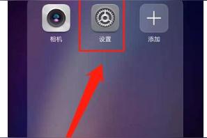 五个步骤教会你微信分身怎么弄图