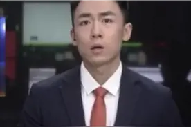 黑龙江台突发演播事故，男主播当场变脸，直接换成东北话交流图片