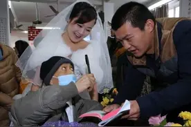 2014年江苏女子不顾家人反对，嫁给40岁绝症男友，17天后丈夫离世图片