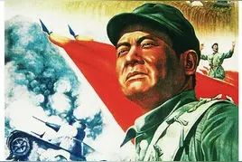 新中国初期电影海报（1）1950年上部分26幅图图片