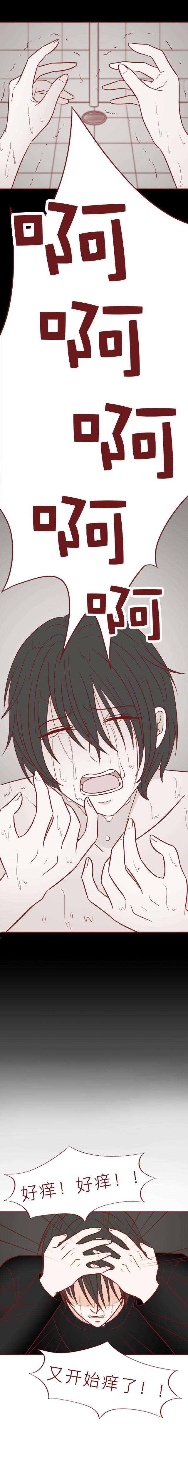 留守儿童无人关心，被舅舅利用并侵犯，这篇漫画撕开了底层人的苦