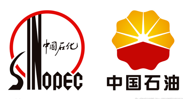 外资加油站势头很足，低价高品质，车主：何必去加三桶油呢！