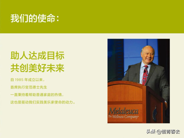 港版美乐家身体乳日期怎么看