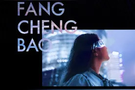 比亚迪F品牌定名方程豹图片