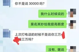 扶弟魔？因为弟弟买车引发的一些事情图片