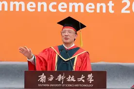 公办大学校长和地级市市长，都是“一把手”，谁的官位大？图片