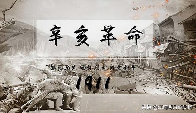 从上士班长升到少将旅长，熊秉坤只用了5天时间，古今中外第一