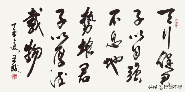 长风破浪会有时，直挂云帆济沧海：十二首励志诗，给您启迪和力量