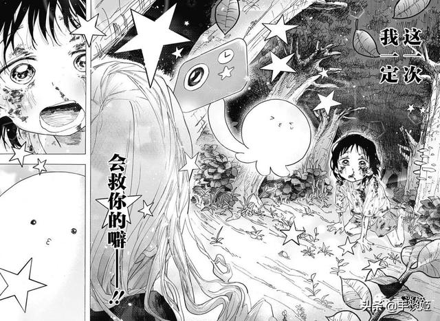 主角第一话就自尽?这款会死人的哆啦A梦系漫画,日本火到卖脱销
