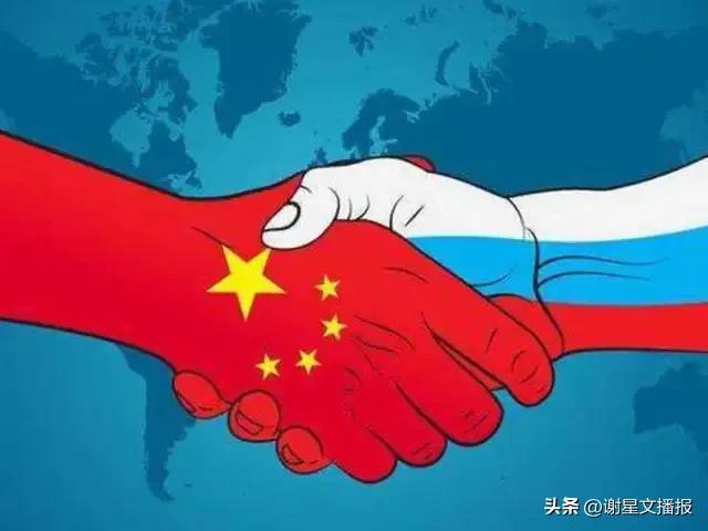美高官抹黑中俄：想改全球游戏规则