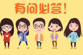 石家庄一项目延期交房被监督 南乐乡拆迁正等待批复图片