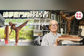 凭一张相片，雕塑孙中山全身像！香港雕塑家朱达诚尽显大师风范图片