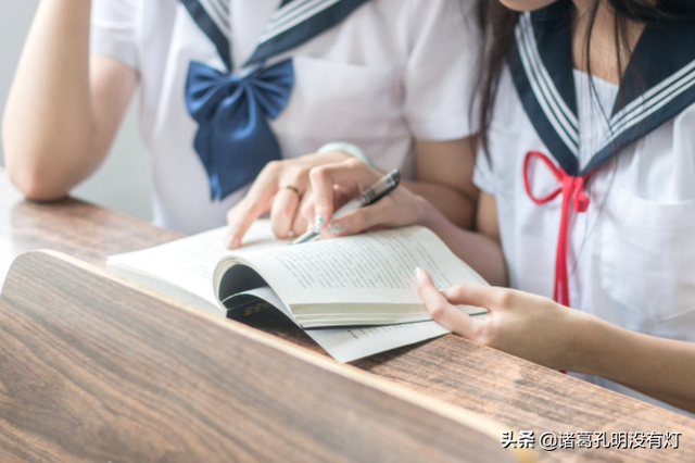 职场：我，90后实习生，拒绝上司深夜约酒后，他精心策划一场骗局