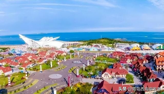 “五一”假期畅游西海岸，这份指南请查收！