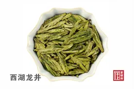 浙江十大名茶排行榜（2023）图片