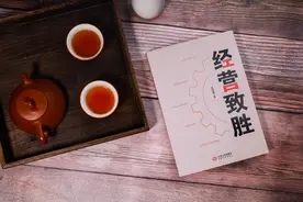 潮汕工夫茶中的人文哲理图片