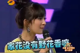 念错字、不会加减乘除、成语乱用，明星暴露文化水平，尴尬又好笑图片