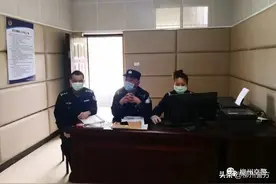 榜样风采 | 以匠心致初心 奔跑在事故处理一线的“尖兵”图片