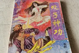 4本已被淘汰的老武侠小说，看过的人都老了，真是满满的回忆啊图片