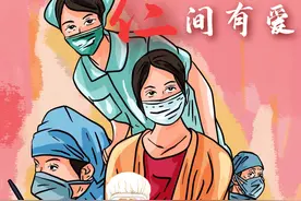 “同”心战疫！“仁”间有爱！北京同仁堂医养集团酒仙桥社区卫生服务中心疫情防控工作纪实图片