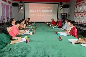怀柔区关工委革命传统教育志愿服务队开展“喜迎党的二十大 感悟先烈壮志情”采风活动图片