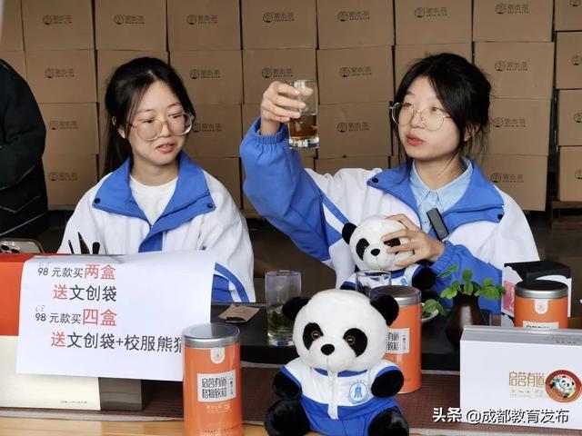 互联网助农，成都这所学校把社会实践玩出新高度！获新华社点赞