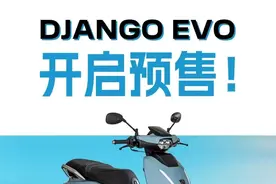 标致新款姜戈EVO要来了，工信参数曝光，发动机来自夏杏三阳图片