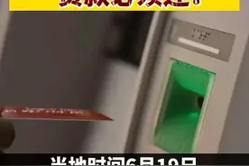 将中国储户存款归零 美国明火执仗不再装开启真正抢钱的节奏图片
