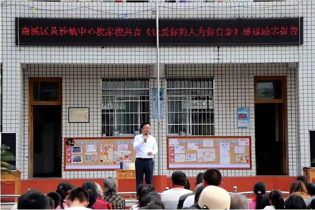 四川省民生研究会新媒体中心-官网