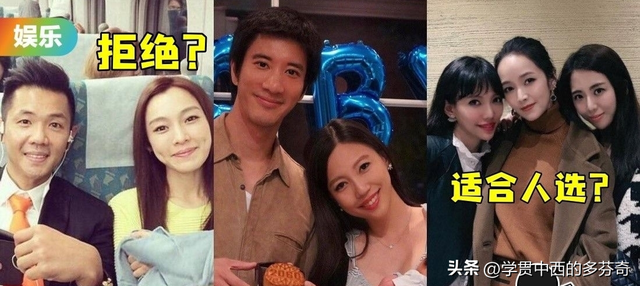 台媒爆王力宏乱战3人欢爱照！范玮琪徐若瑄动作娴熟，玩的可真花